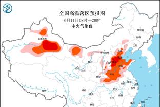 穆雷谈22分大逆转：我们提升了能量 大家打球不为得分&就是在拼