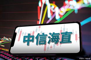 bd体育平台官网入口网站截图3