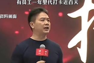 范德文：知道曼联会等我们犯错 比赛很激烈最后我有些抽筋