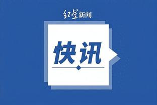 开云app最新版本下载安装