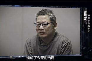 都体：尤文有意今夏引进霍伊别尔，热刺预计要价2000万欧元