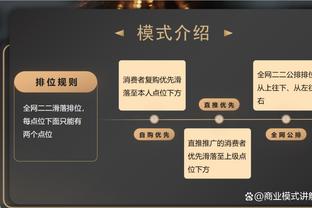 杨鸣：欣慰大家取胜的欲望一直都在 在东莞能捞到1个胜场就是胜利