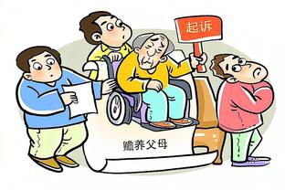 华体会进入首页截图2